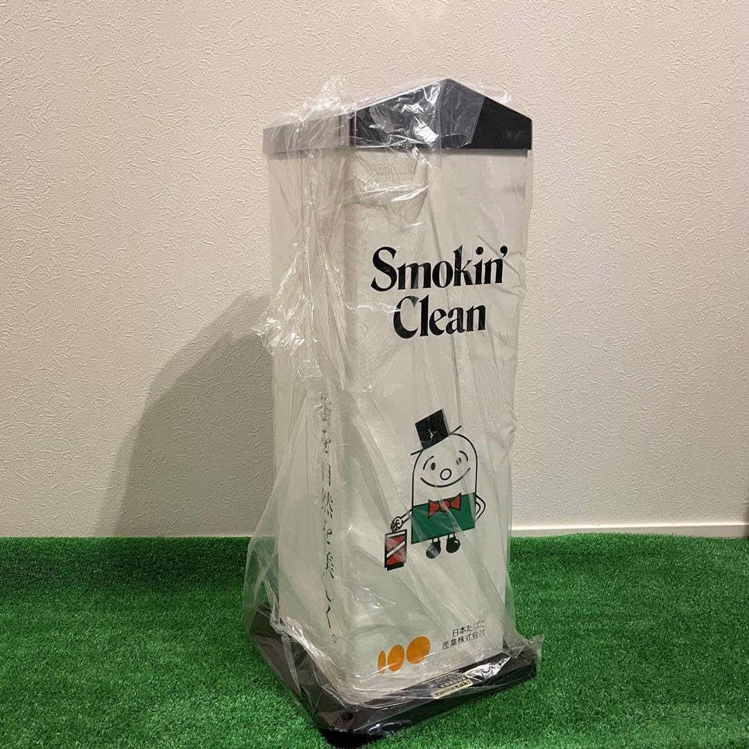 昭和レトロ　スモーキングスタンド置き型灰皿　マイルドセブンセレクト　ヴィンテージ 昭和レトロスモーキングスタンド置き型灰皿マイルドセブン